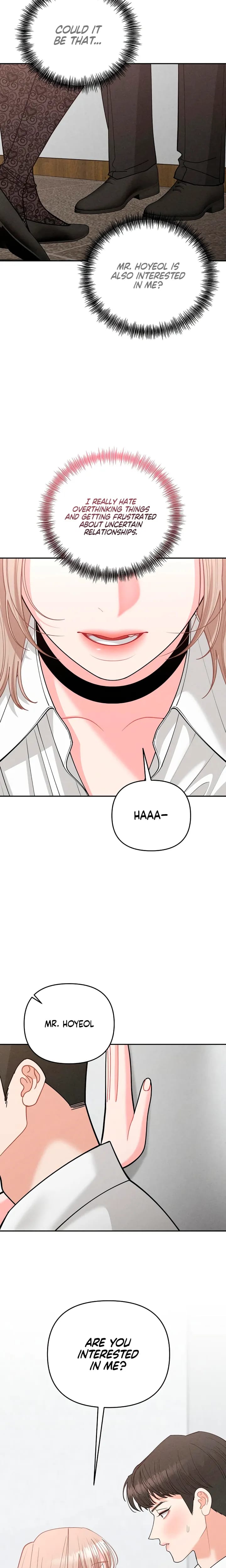 Observing My Mother's Friend's Son (Uncensored), chapter 47, page 7 of 24