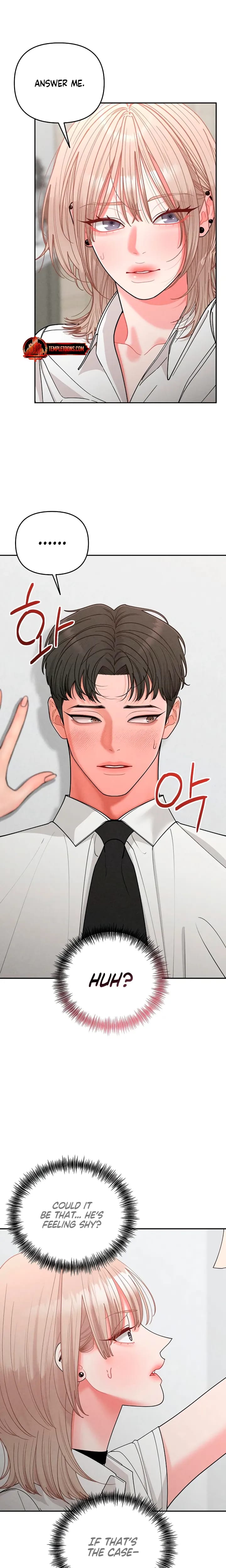 Observing My Mother's Friend's Son (Uncensored), chapter 47, page 9 of 24