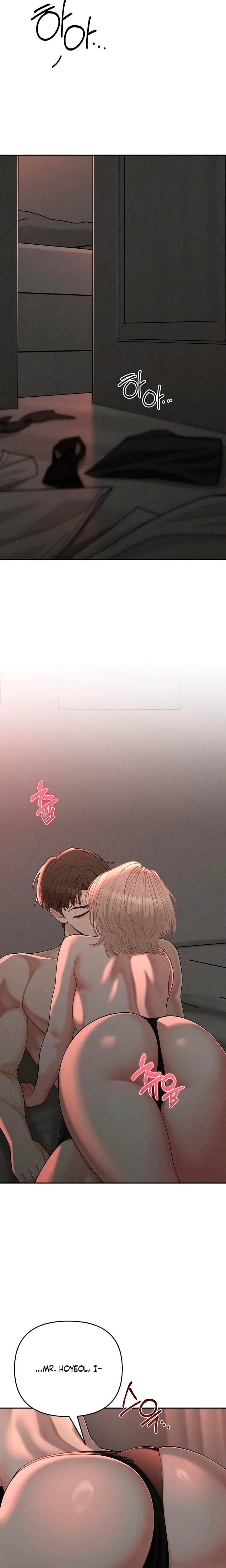 Observing My Mother's Friend's Son (Uncensored), chapter 47, page 22 of 24