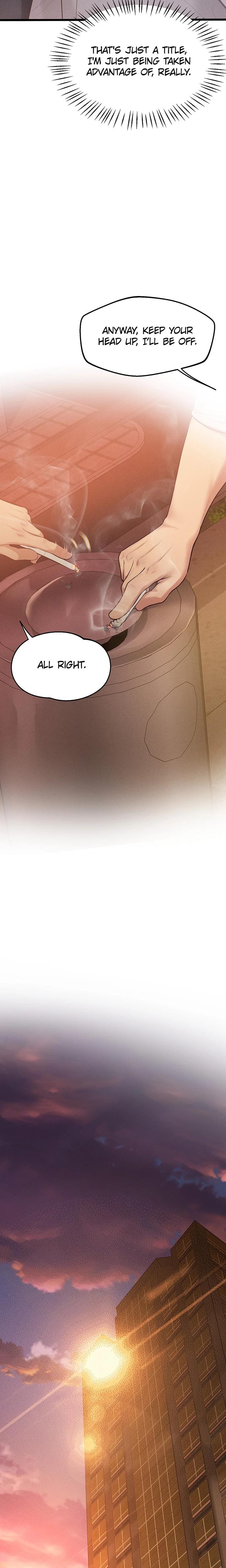 Office Romance Registry (Uncensored), chapter 1, page 5 of 31