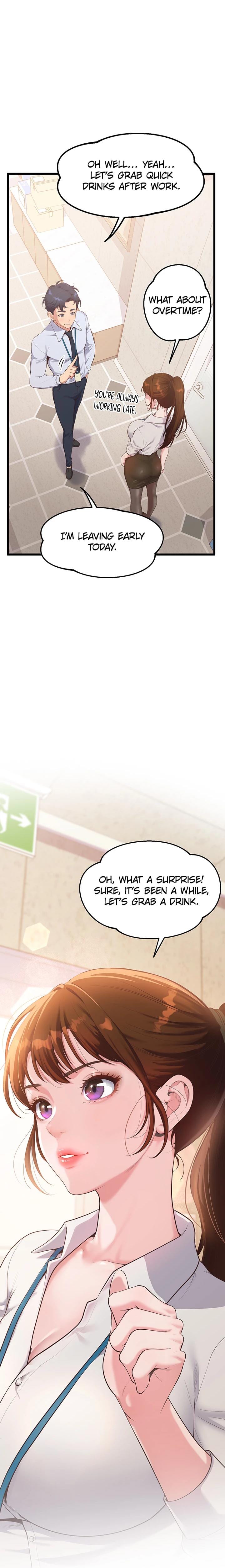 Office Romance Registry (Uncensored), chapter 1, page 17 of 31