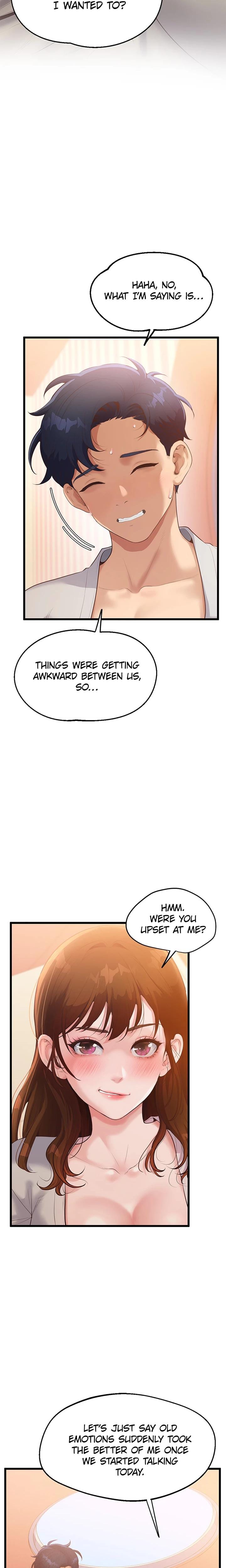 Office Romance Registry (Uncensored), chapter 2, page 16 of 32