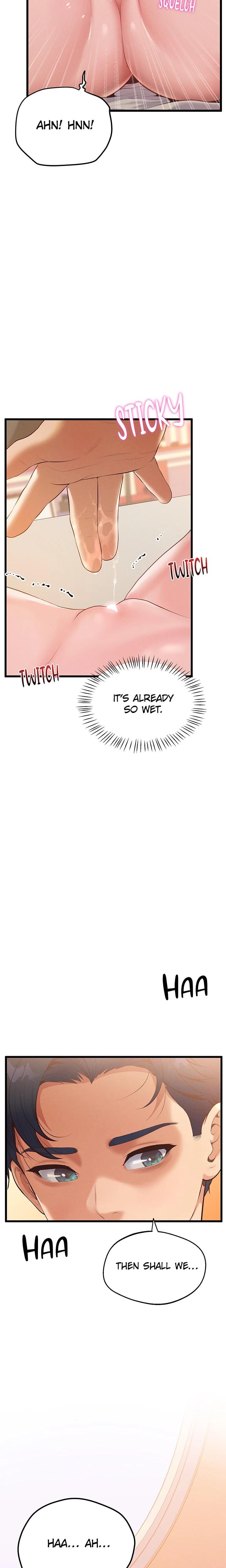 Office Romance Registry (Uncensored), chapter 2, page 24 of 32