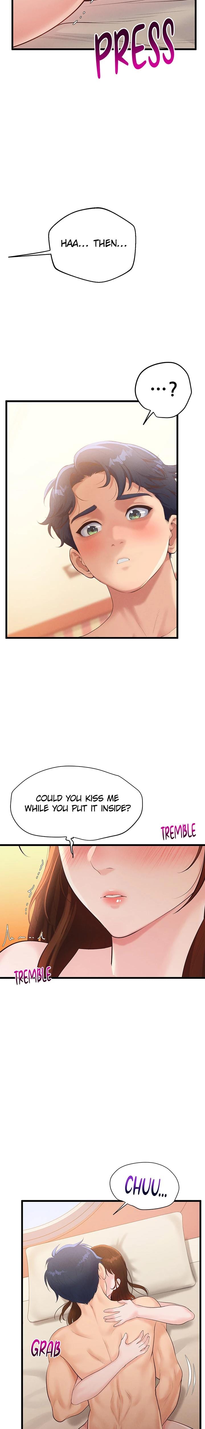 Office Romance Registry (Uncensored), chapter 2, page 30 of 32