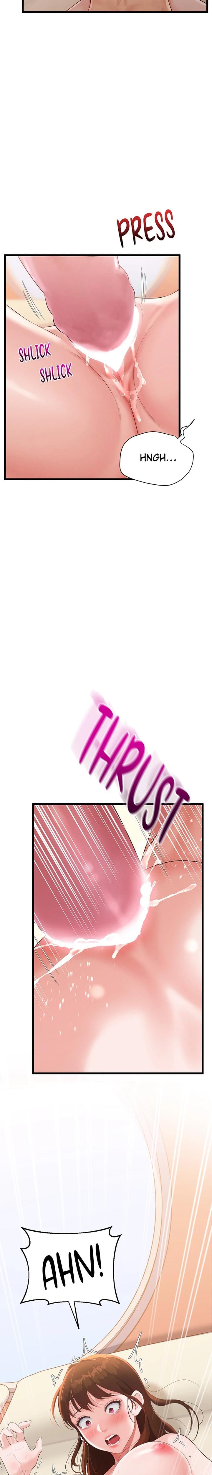 Office Romance Registry (Uncensored), chapter 2, page 31 of 32
