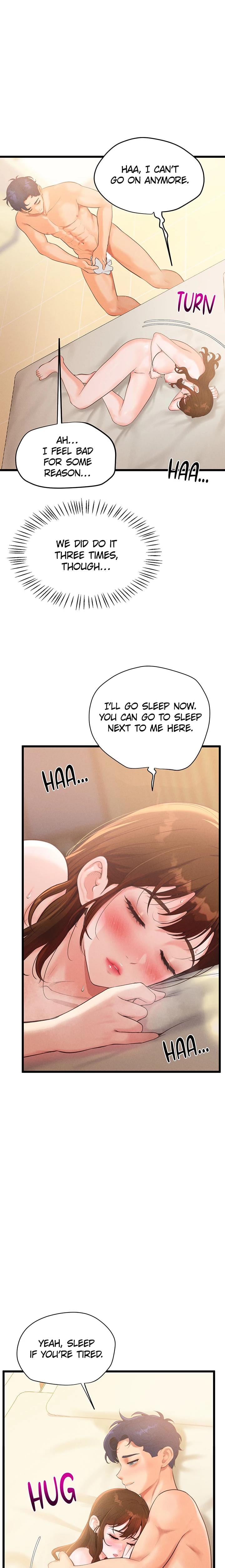 Office Romance Registry (Uncensored), chapter 5, page 10 of 30