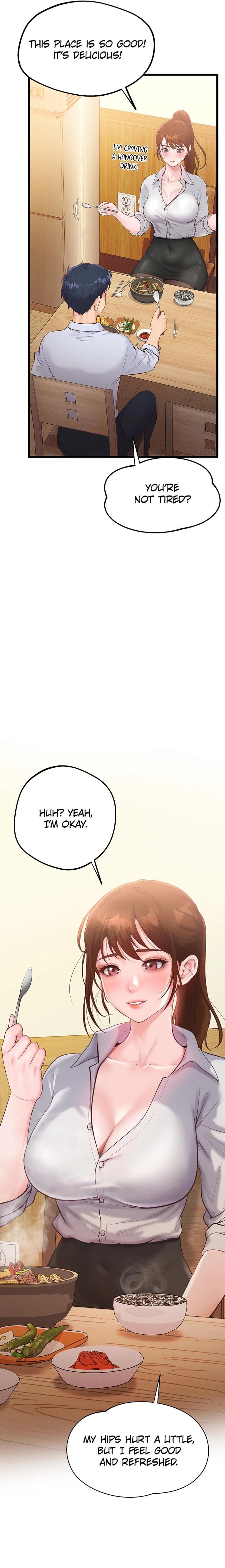 Office Romance Registry (Uncensored), chapter 5, page 13 of 30