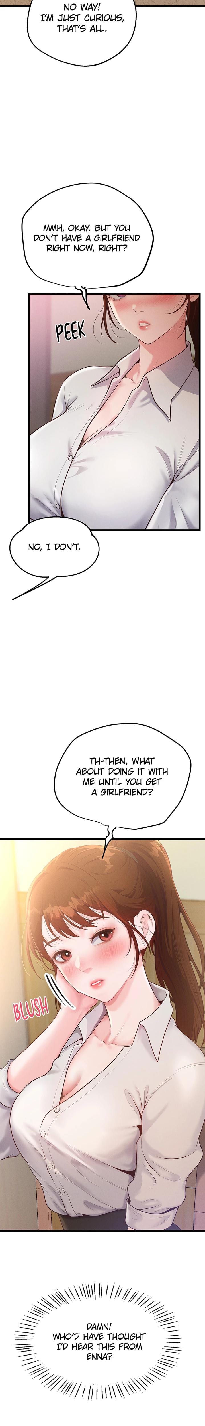Office Romance Registry (Uncensored), chapter 5, page 16 of 30