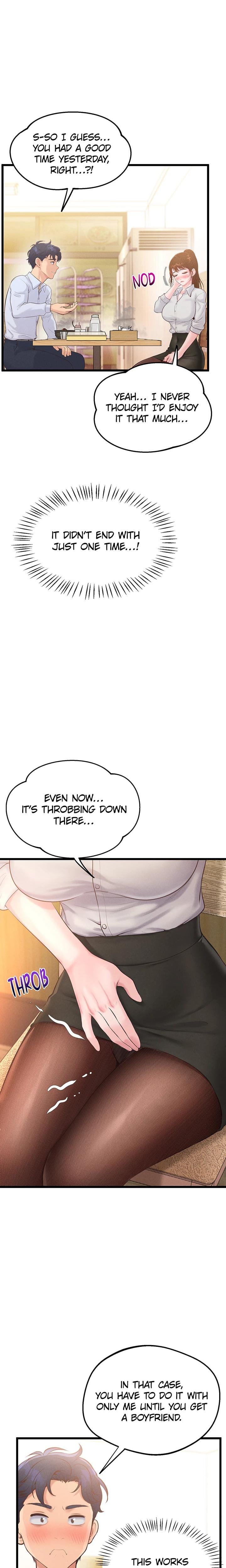 Office Romance Registry (Uncensored), chapter 5, page 17 of 30
