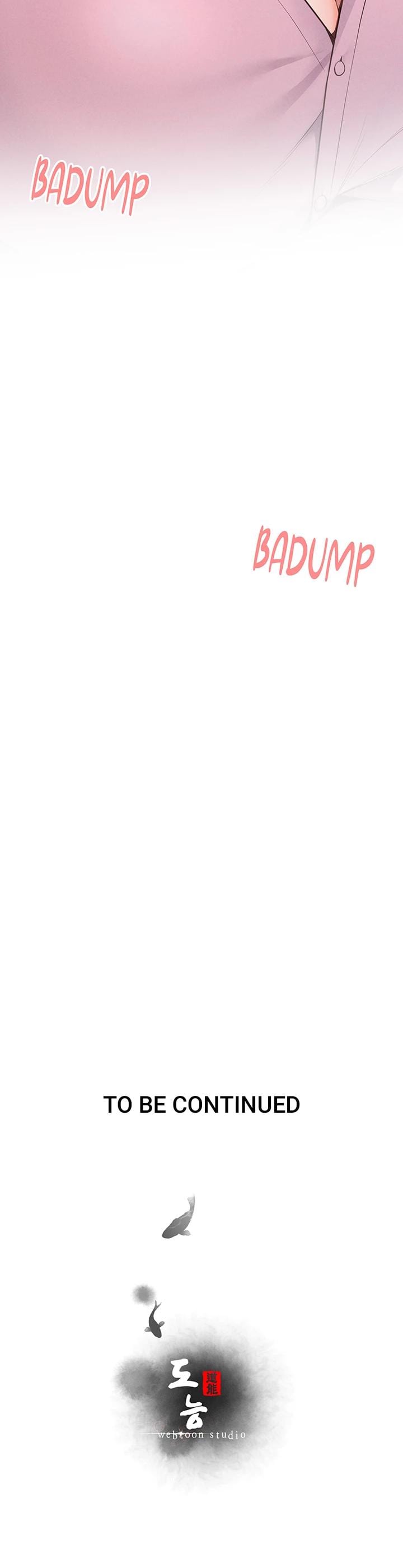 Office Romance Registry (Uncensored), chapter 6, page 27 of 27
