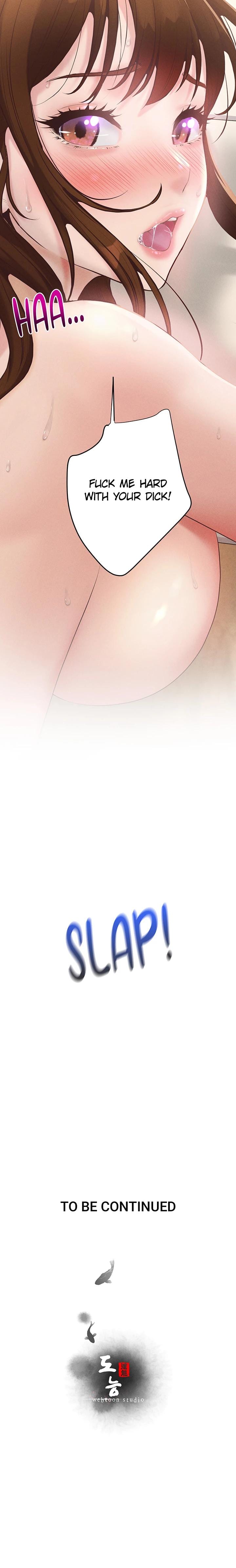 Office Romance Registry (Uncensored), chapter 10, page 29 of 29