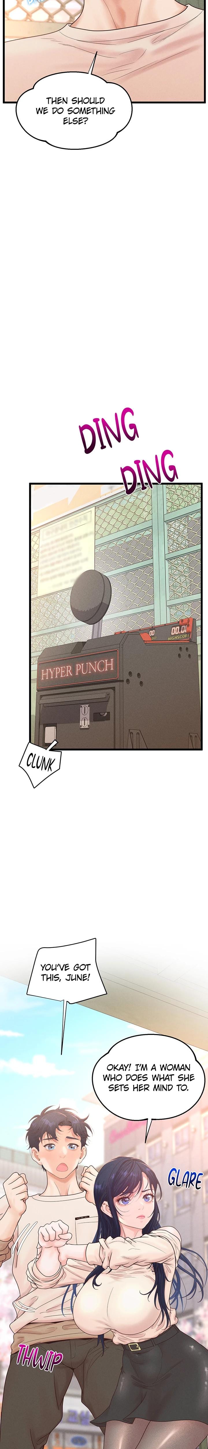 Office Romance Registry (Uncensored), chapter 11, page 22 of 27