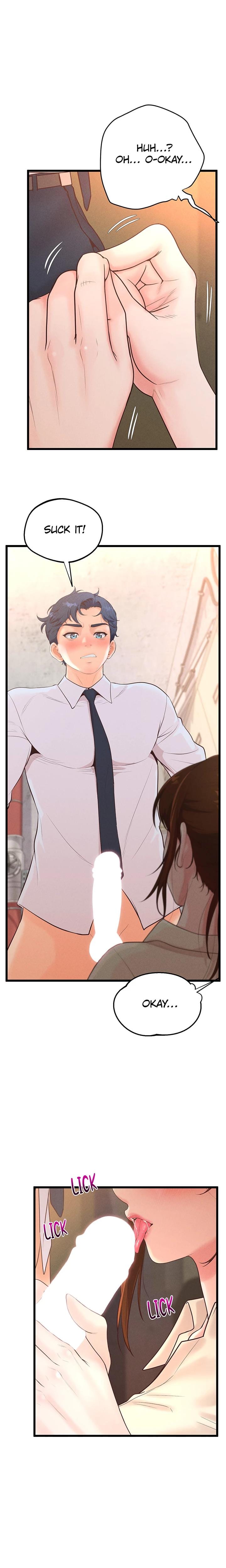 Office Romance Registry (Uncensored), chapter 12, page 25 of 27