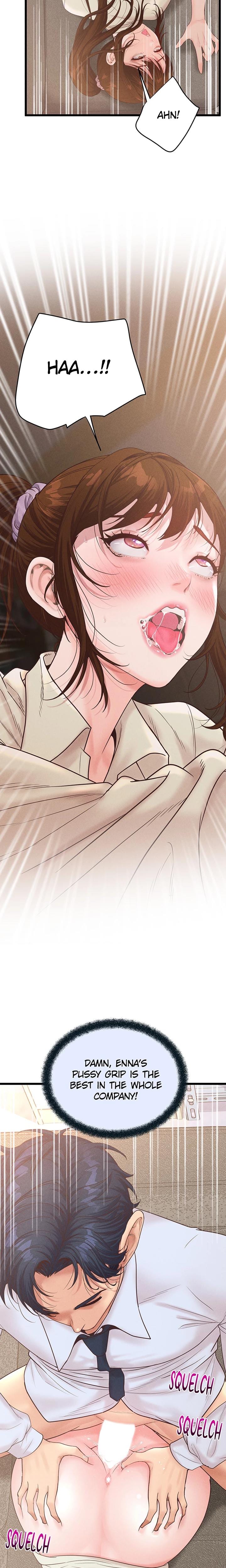 Office Romance Registry (Uncensored), chapter 13, page 7 of 27