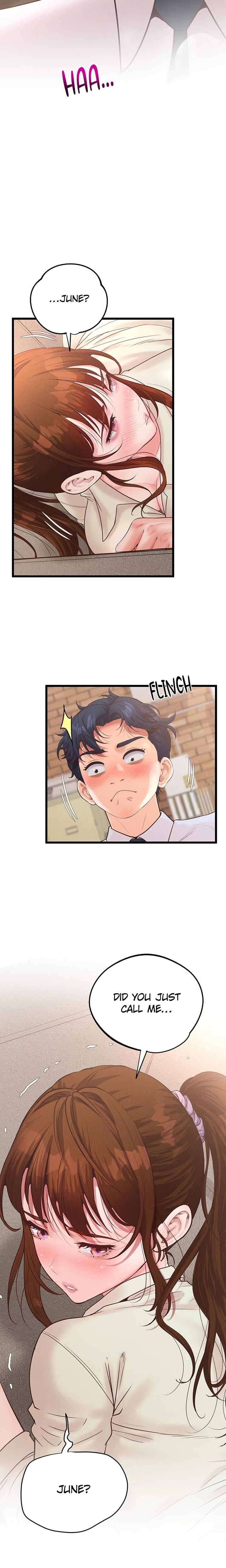 Office Romance Registry (Uncensored), chapter 13, page 12 of 27