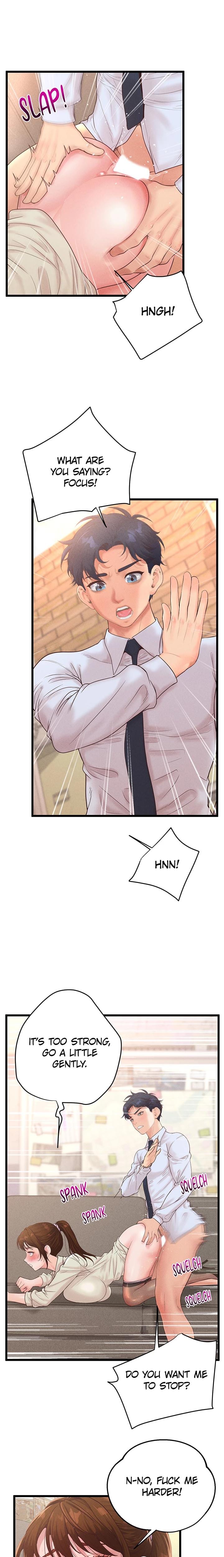 Office Romance Registry (Uncensored), chapter 13, page 13 of 27