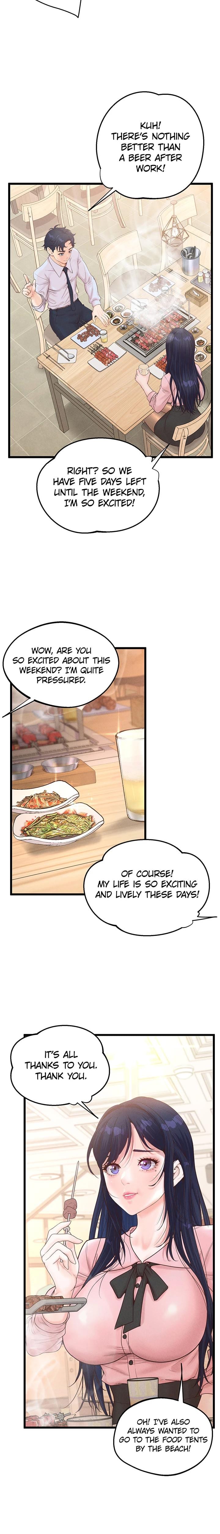 Office Romance Registry (Uncensored), chapter 13, page 23 of 27