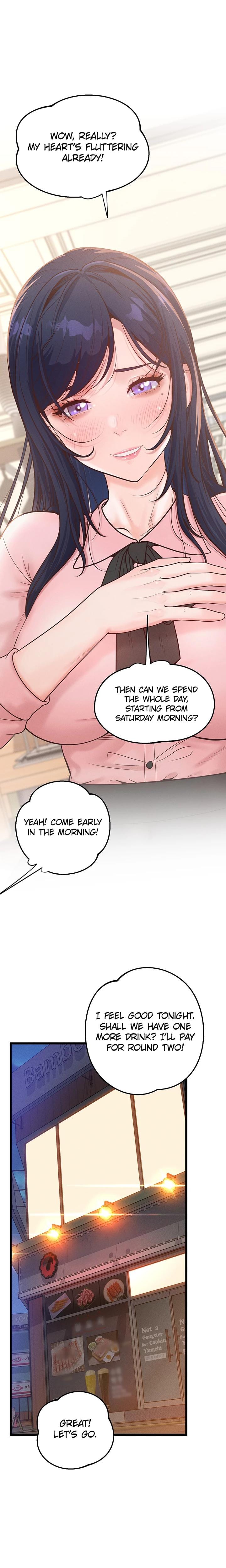 Office Romance Registry (Uncensored), chapter 13, page 25 of 27