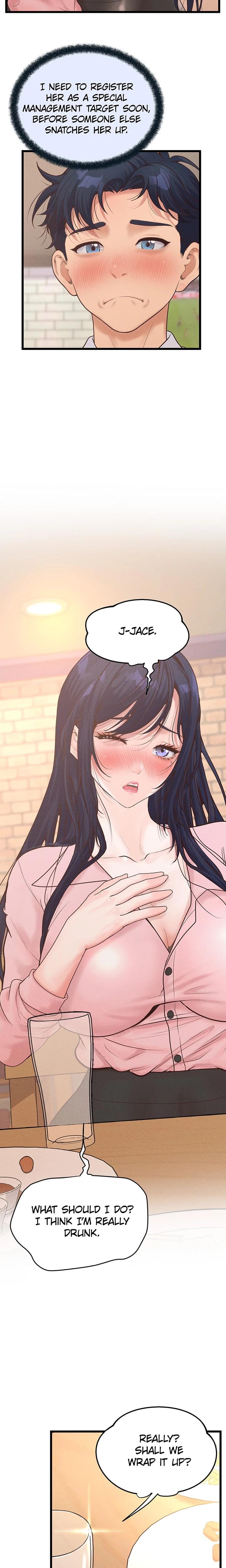 Office Romance Registry (Uncensored), chapter 14, page 9 of 30