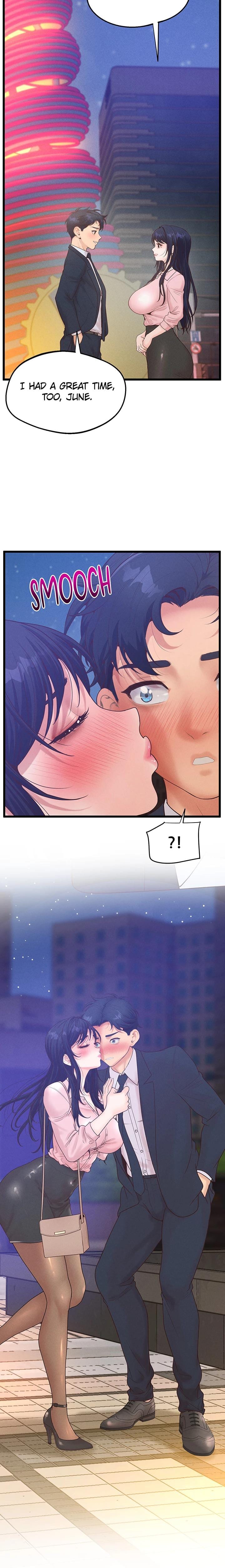 Office Romance Registry (Uncensored), chapter 14, page 16 of 30