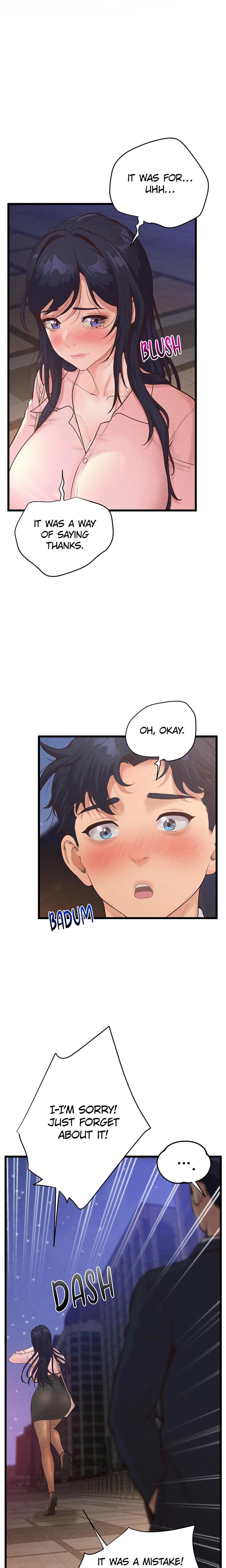 Office Romance Registry (Uncensored), chapter 14, page 17 of 30