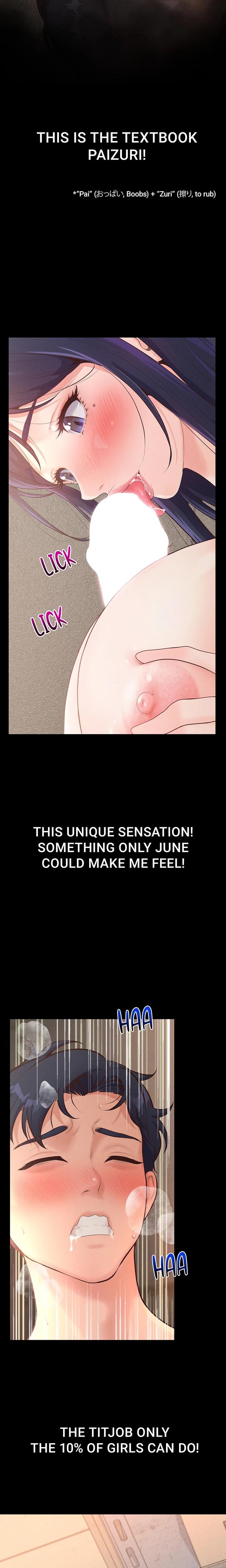 Office Romance Registry (Uncensored), chapter 14, page 20 of 30