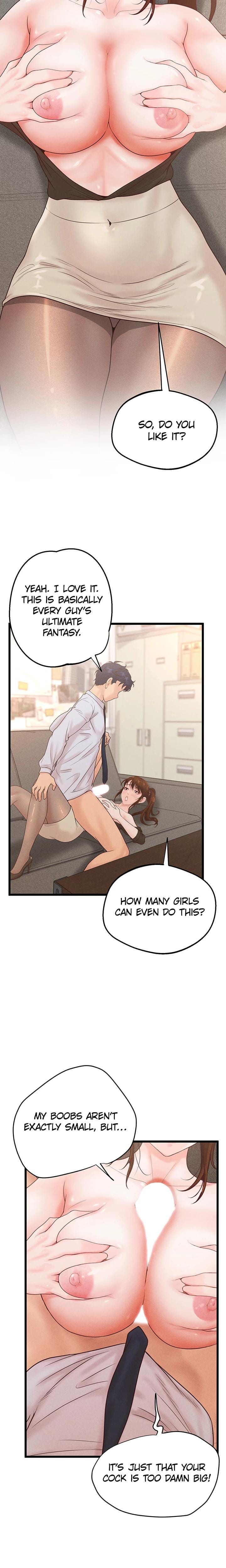 Office Romance Registry (Uncensored), chapter 14, page 22 of 30