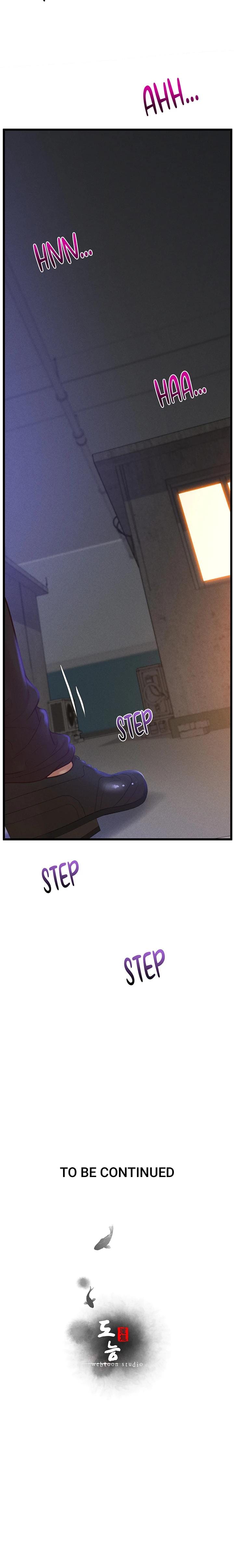 Office Romance Registry (Uncensored), chapter 14, page 30 of 30