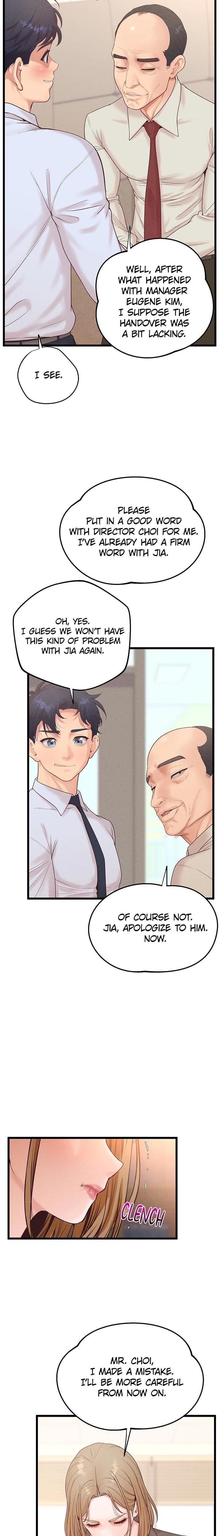 Office Romance Registry (Uncensored), chapter 15, page 18 of 27