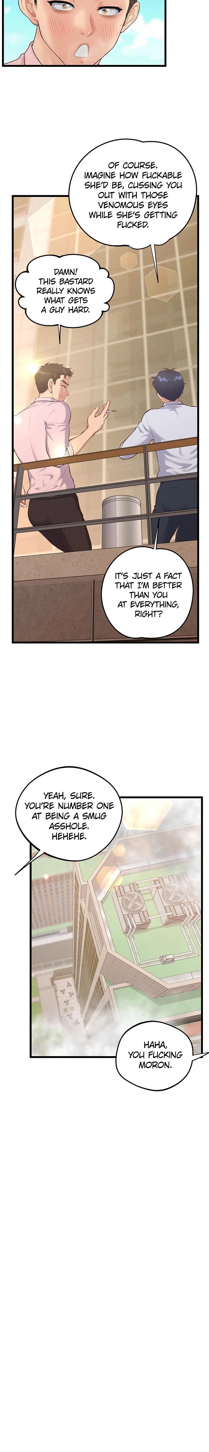 Office Romance Registry (Uncensored), chapter 16, page 23 of 26