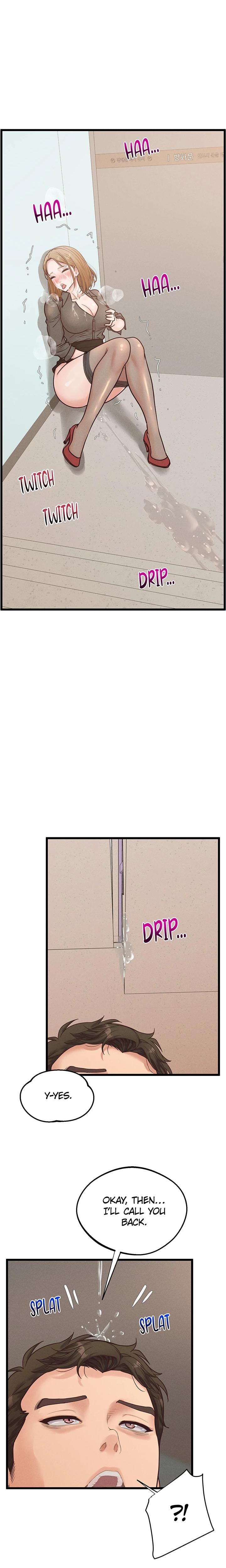 Office Romance Registry (Uncensored), chapter 18, page 9 of 27