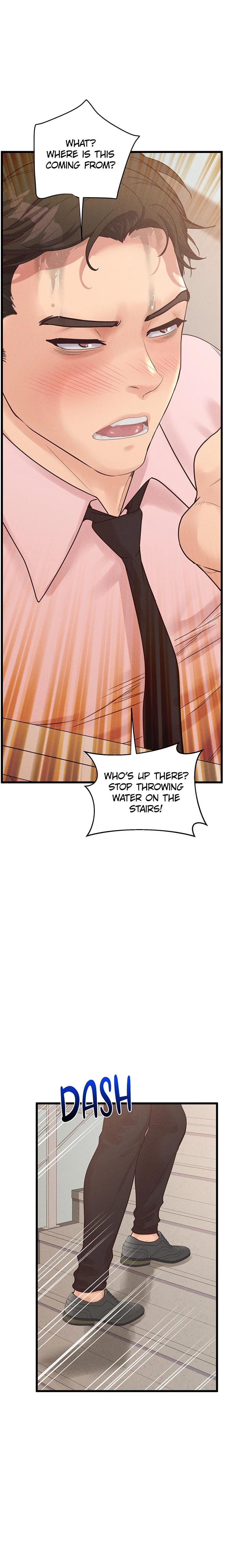 Office Romance Registry (Uncensored), chapter 18, page 10 of 27
