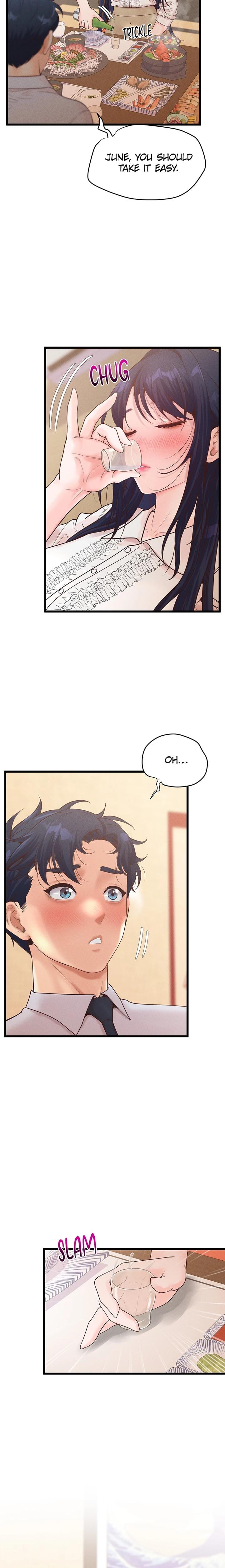 Office Romance Registry (Uncensored), chapter 18, page 22 of 27