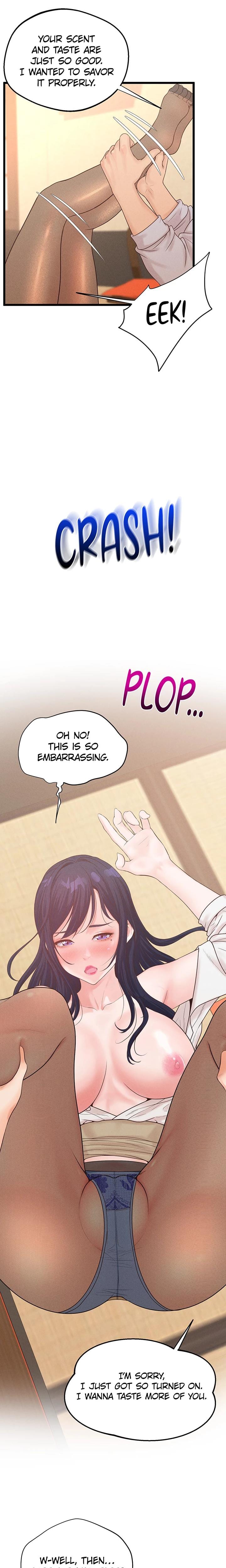 Office Romance Registry (Uncensored), chapter 19, page 12 of 22