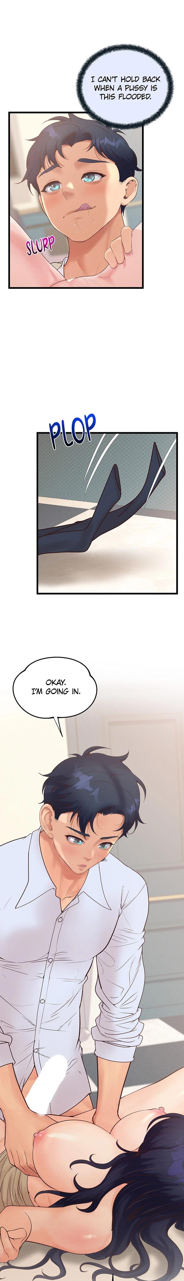 Office Romance Registry (Uncensored), chapter 20, page 5 of 23