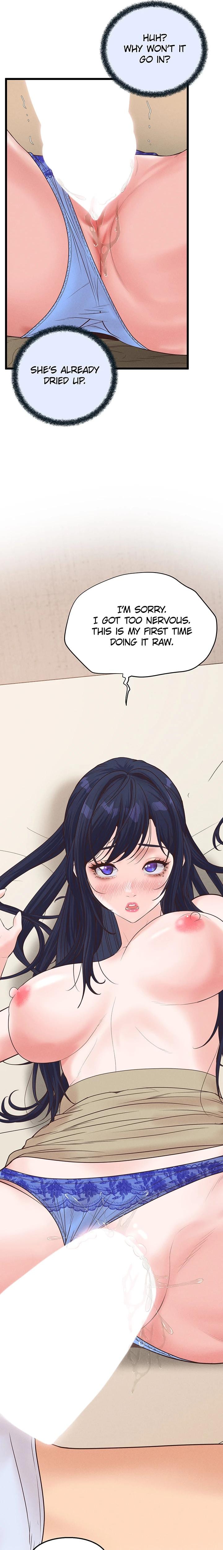 Office Romance Registry (Uncensored), chapter 20, page 9 of 23