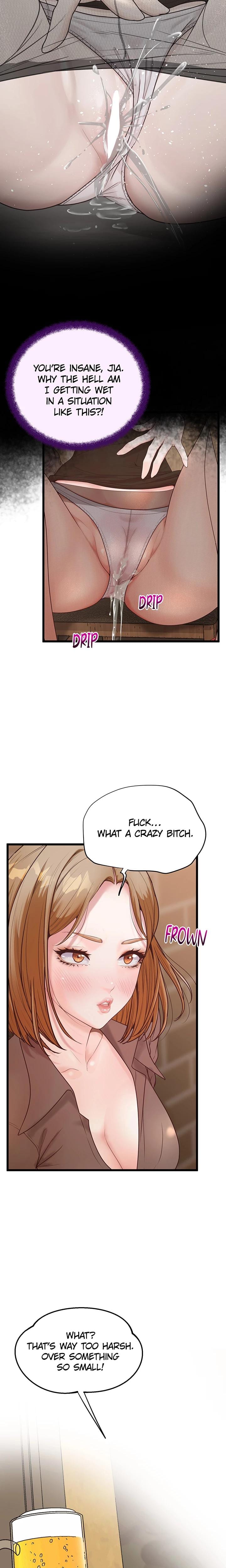 Office Romance Registry (Uncensored), chapter 20, page 22 of 23