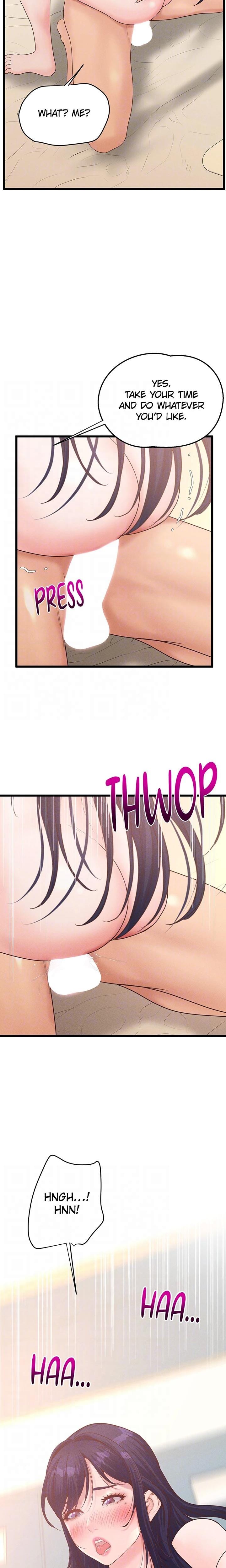 Office Romance Registry (Uncensored), chapter 21, page 18 of 28