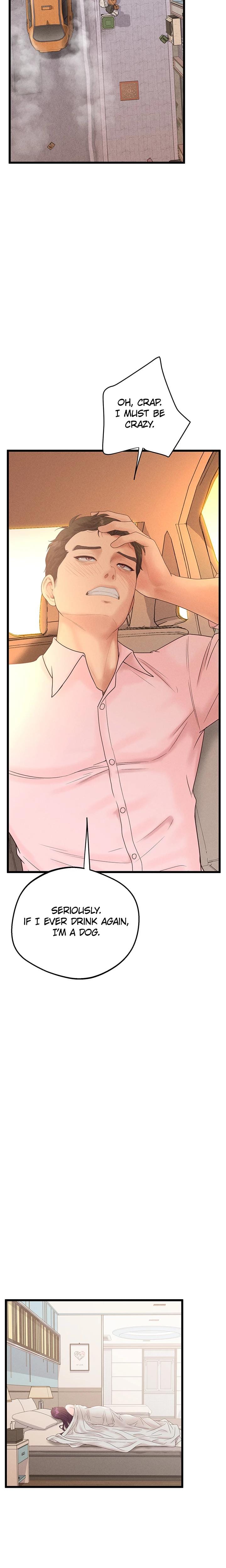 Office Romance Registry (Uncensored), chapter 22, page 11 of 26