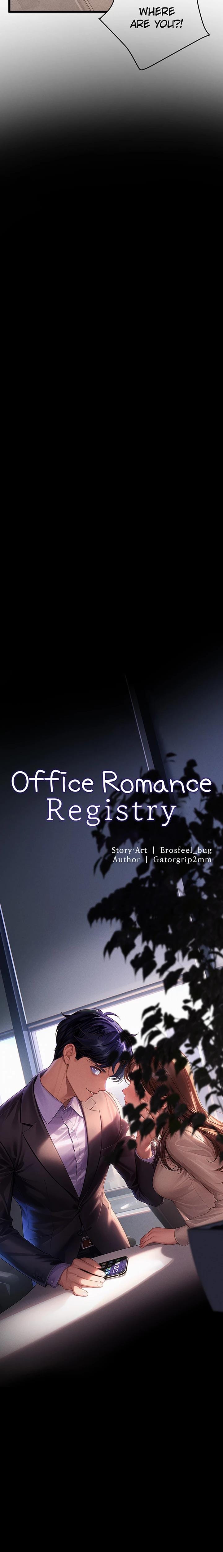 Office Romance Registry (Uncensored), chapter 22, page 13 of 26