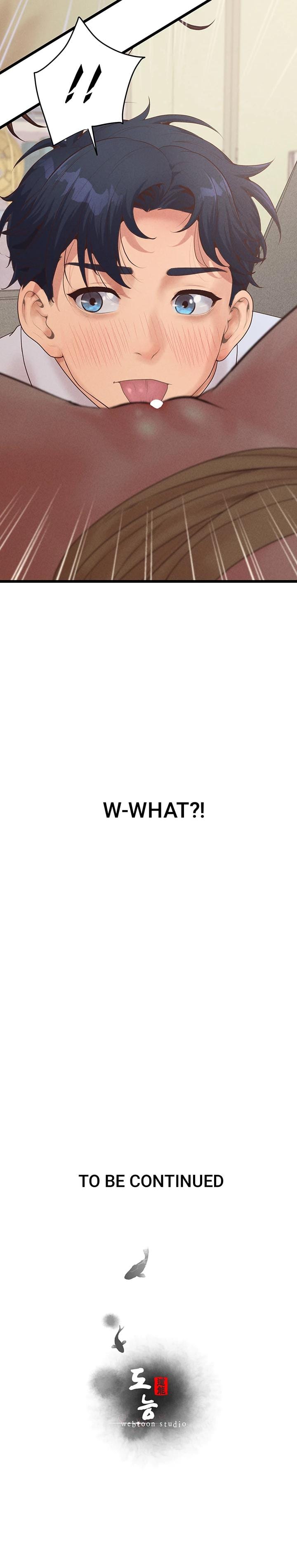Office Romance Registry (Uncensored), chapter 22, page 26 of 26