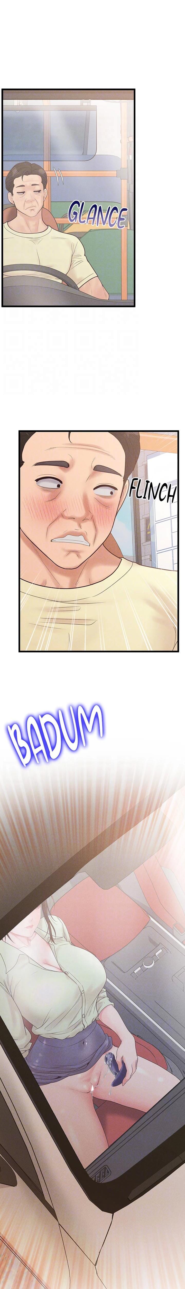 Office Romance Registry (Uncensored), chapter 26, page 6 of 24
