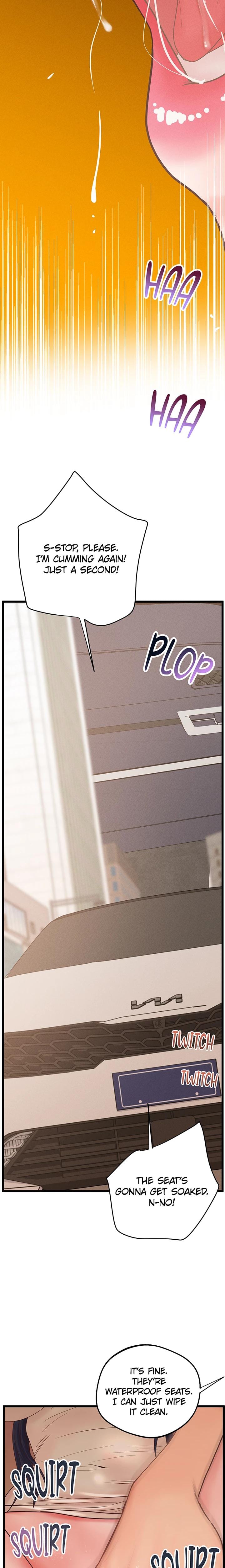 Office Romance Registry (Uncensored), chapter 27, page 12 of 28