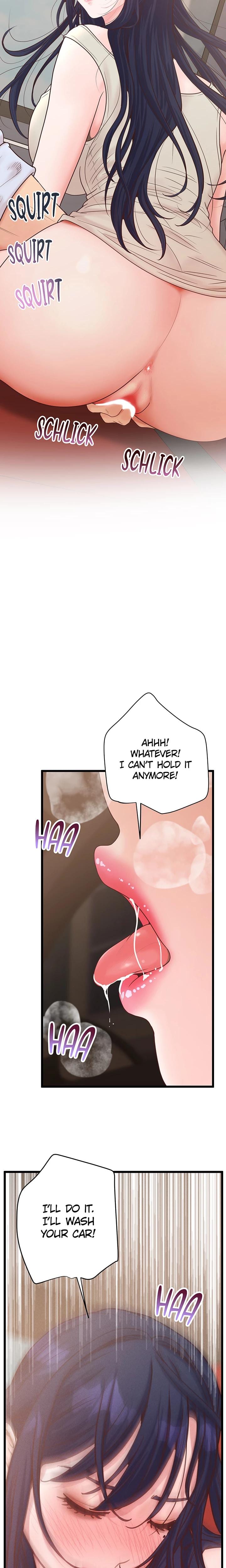 Office Romance Registry (Uncensored), chapter 27, page 14 of 28