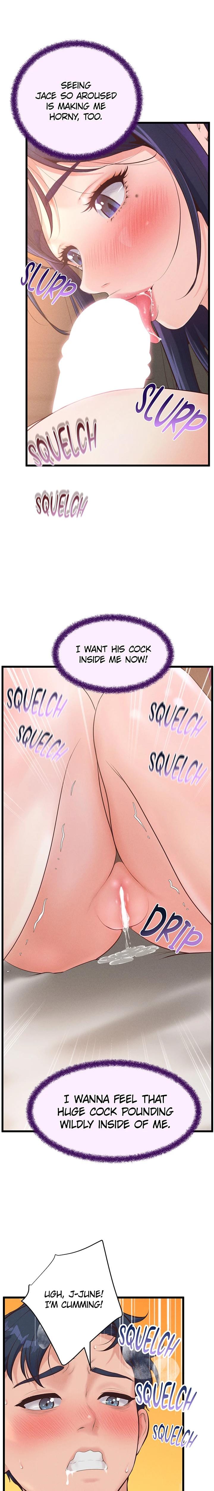 Office Romance Registry (Uncensored), chapter 28, page 11 of 27