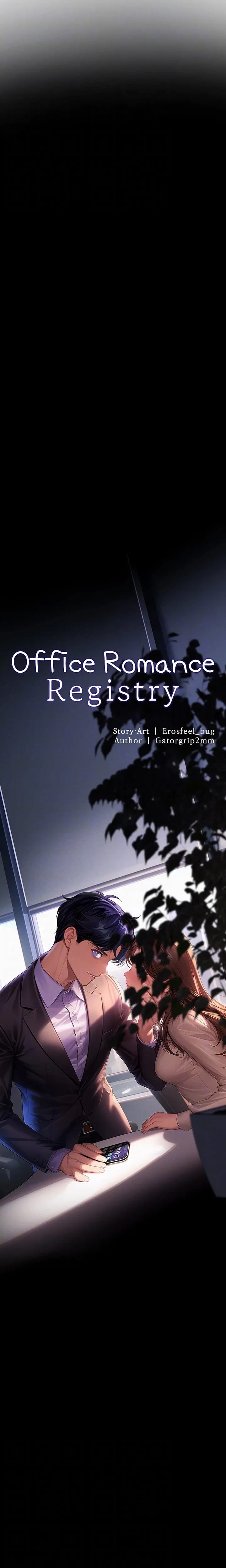 Office Romance Registry (Uncensored), chapter 30, page 16 of 23
