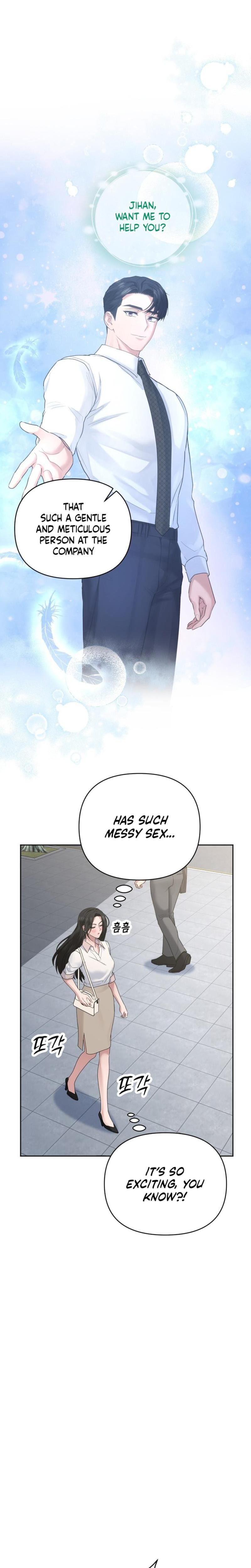 Office Sex Partners (Uncensored), chapter 1, page 15 of 22