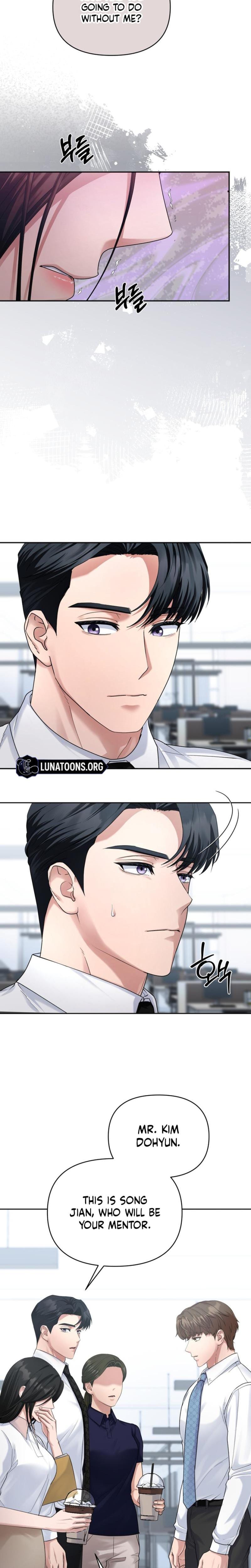 Office Sex Partners (Uncensored), chapter 2, page 6 of 21