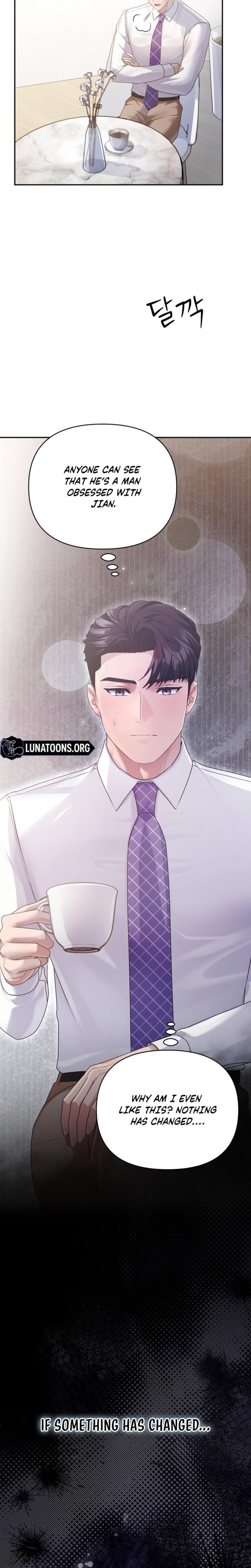 Office Sex Partners (Uncensored), chapter 7, page 16 of 30