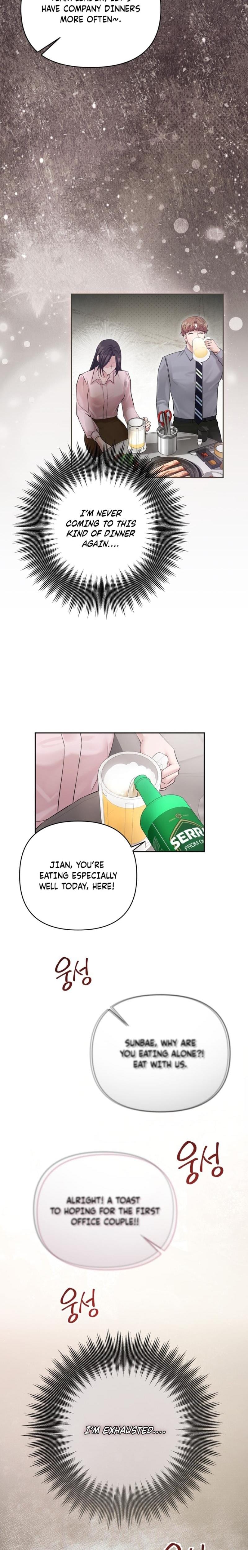 Office Sex Partners (Uncensored), chapter 8, page 22 of 28